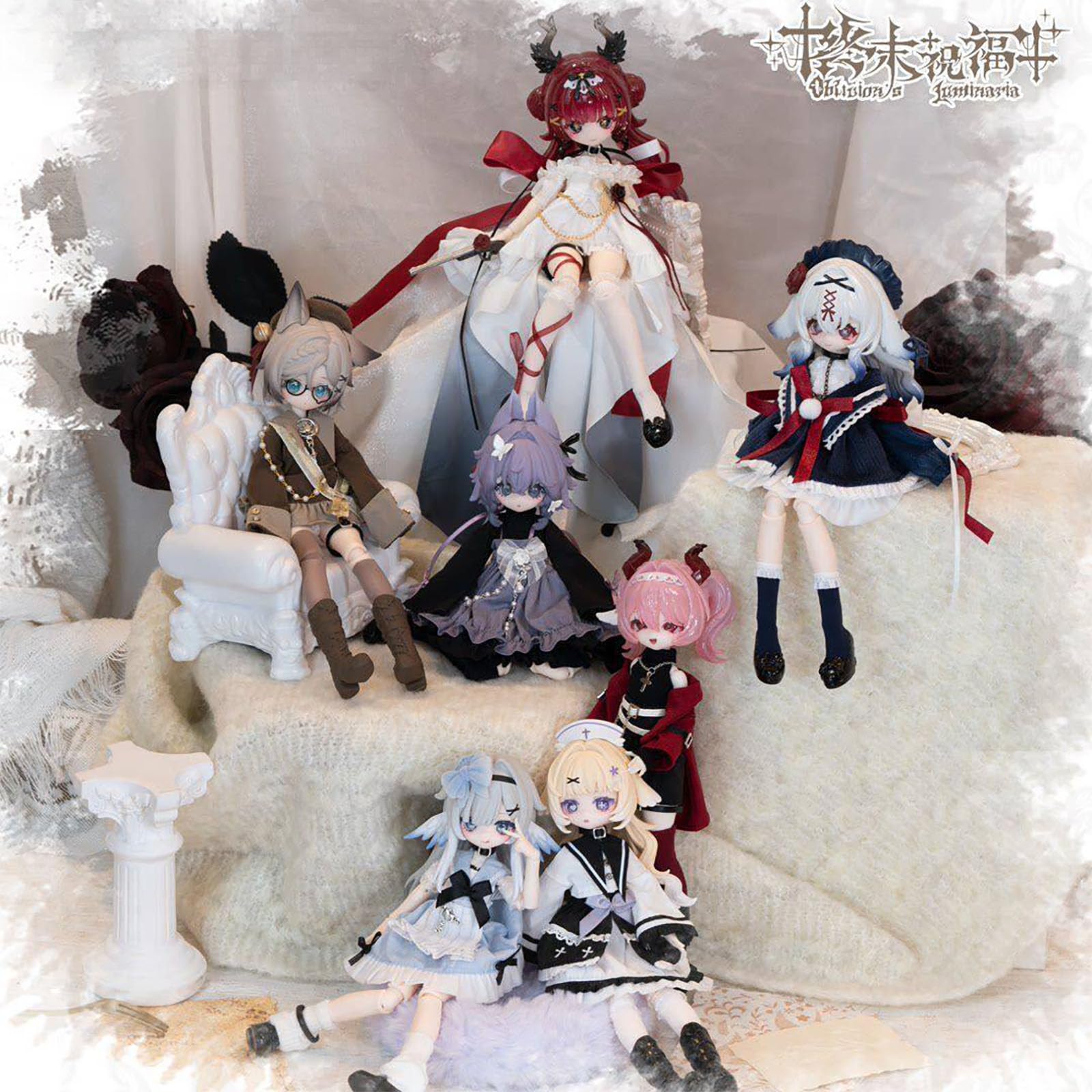 Amazon.co.jp: 最後の祝福シリーズ ブラインドボックス 1/8 BJD 関節