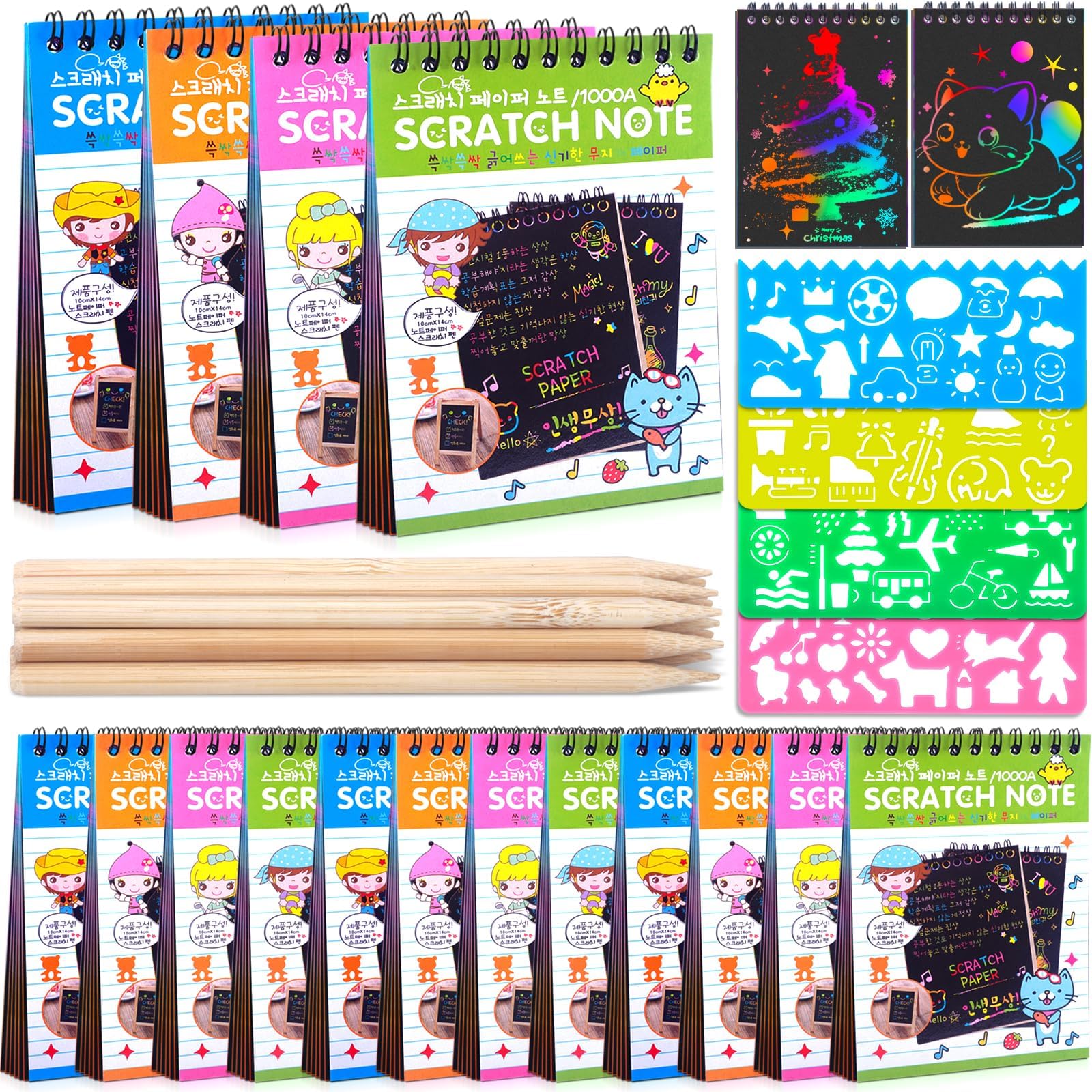 16 Pack Drawing Notebook Set, Scratch Art Paper Rainbow Mini Notes, Sketch Drawing Pad for Kids Party Favors๏ผwith 16 Wooden Stylus & 4 Drawing Stencils๏ผ