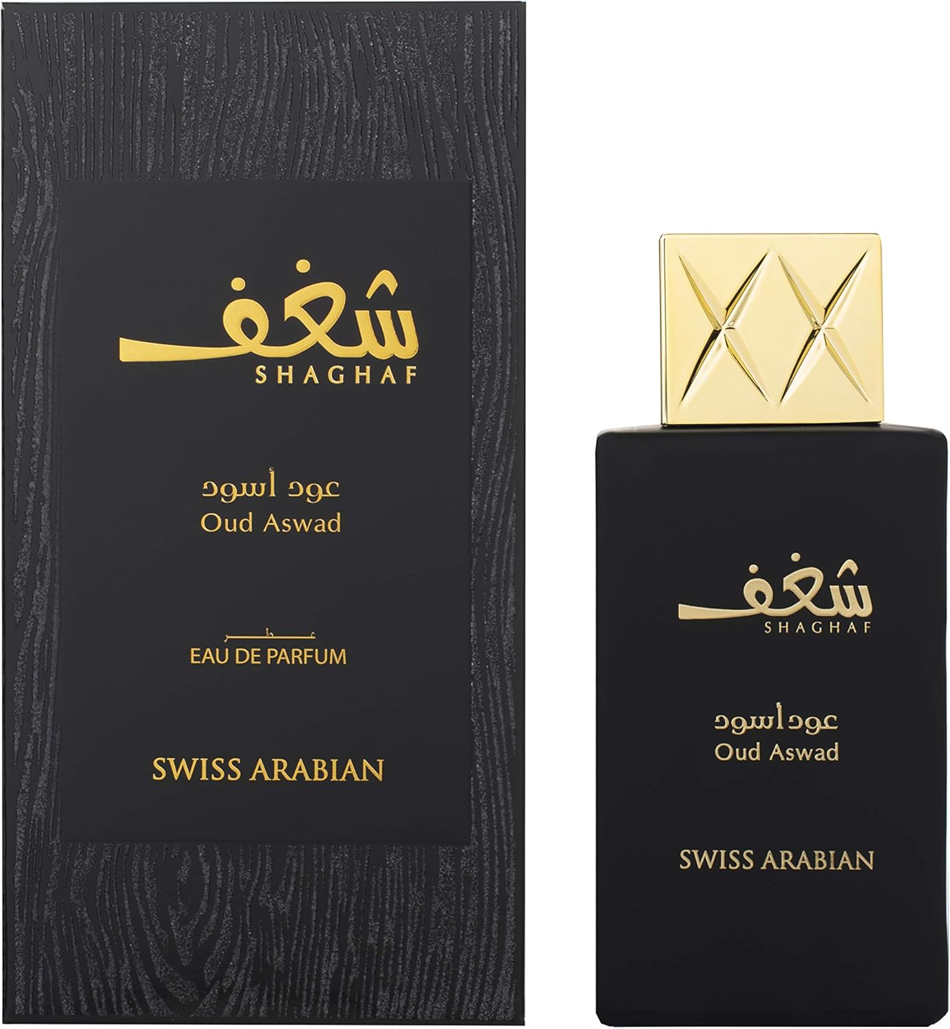 Swiss Arabian Shaghaf Oud Aswad Eau de Parfum, Unisex, 75ml Amazon