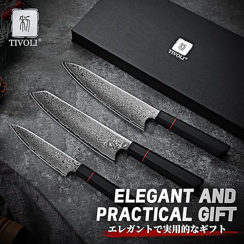 Miniatura 6 de TIVOLI Damascus Knife Set 3PCS, Japanese Kitchen Knife With VG10，Ultra Sharp Cooking Knife Set With Octagonal Handle，Professional Chef Knives Set