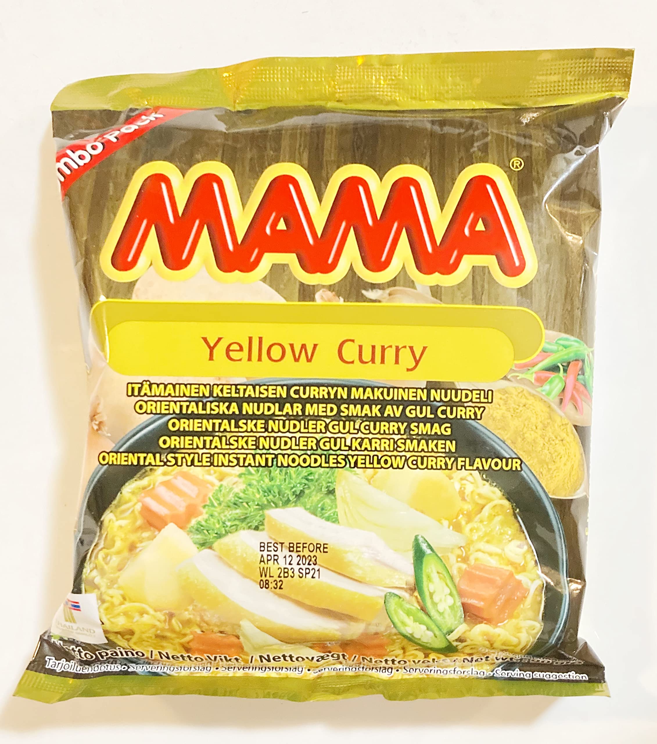Amazon.com : 10 Pack Mama Oriental Style Instant Noodles Yellow