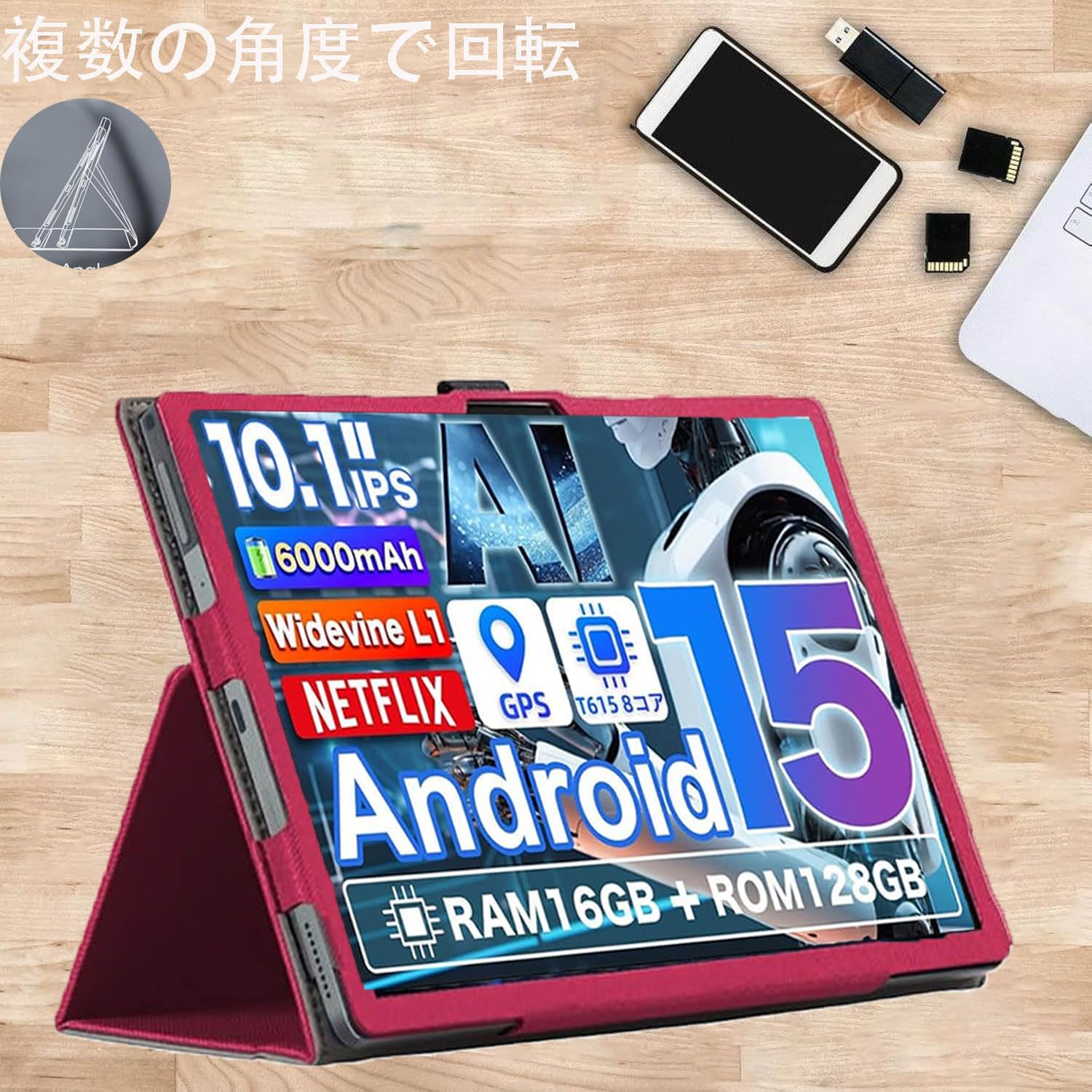 Tabtop 【人気商品】Tabtop A60 タブレット ケース 手触りよい タブレット10.1インチ 2つ折りケース 衝撃吸収 A60 カバー 着脱簡単 A60手帳型ケース コンパクト 指紋防止 A60専用ケース A60 タブレット ケース 手触りよい タブレット