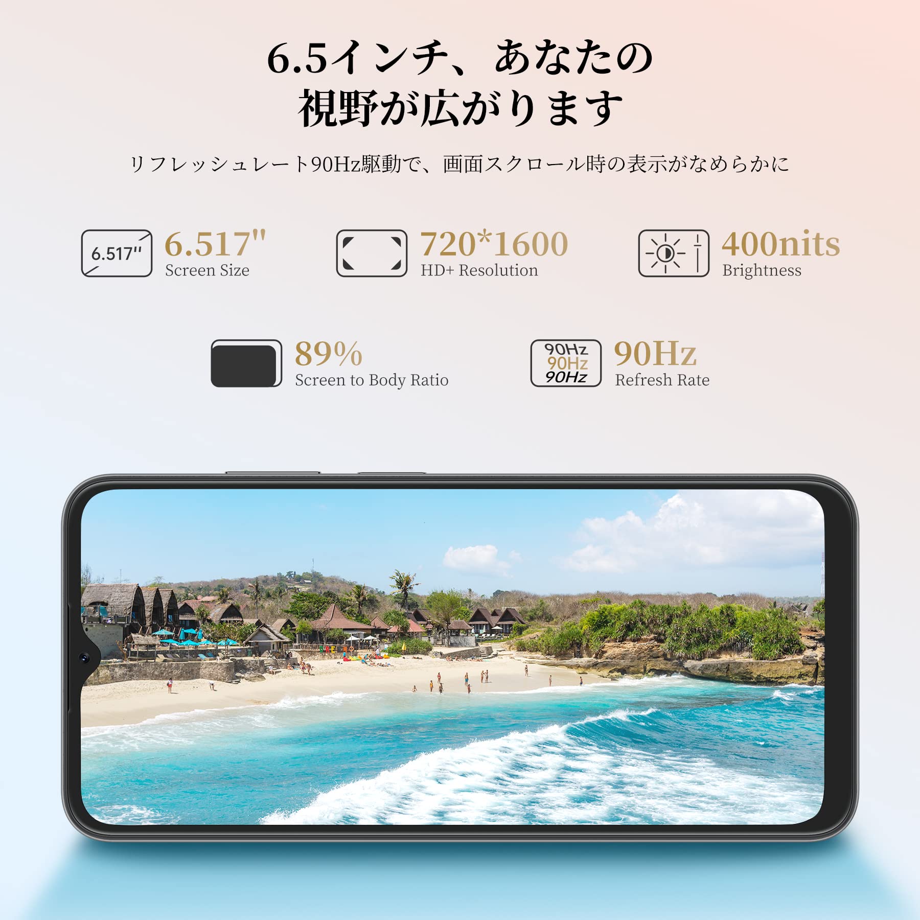 Amazon | OSCAL スマホ C80 SIMフリー LTE通信 オクタコアプロセッサー