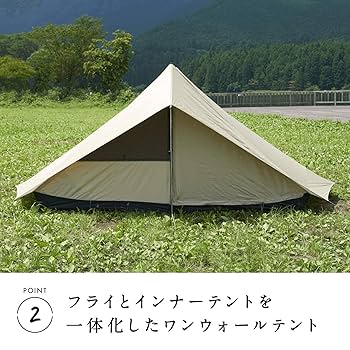 Amazon | 鎌倉天幕 SOLOIST テント アウトドア キャンプ