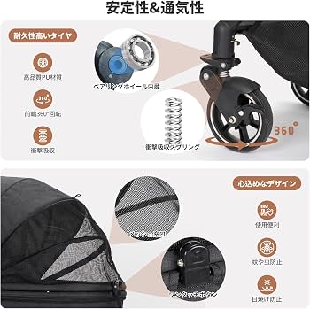 Amazon.co.jp: SKISOPGO ペットカート 対面両用 アップグレード ペット