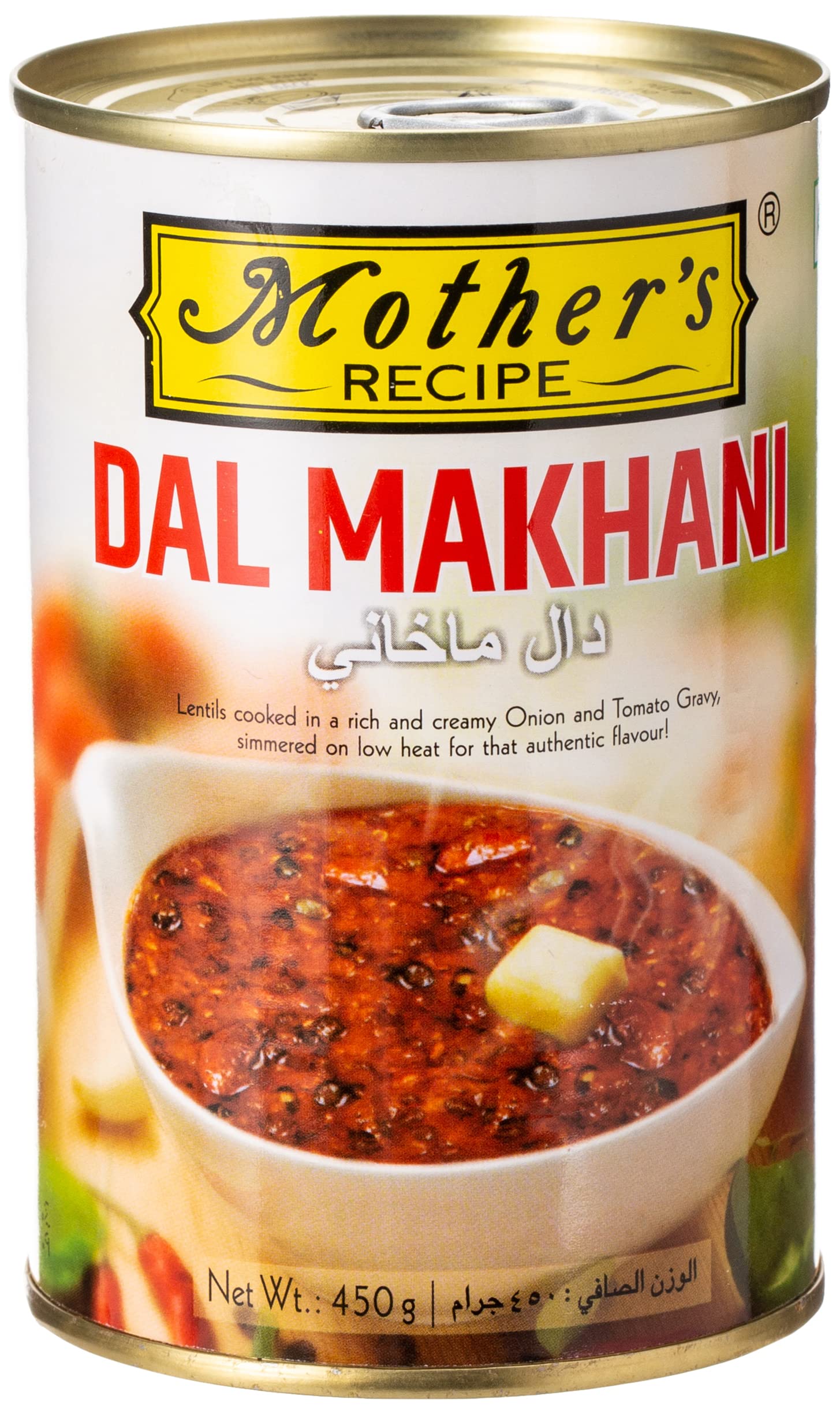 Mother's Recipe Recipe Dal Makhani 450G