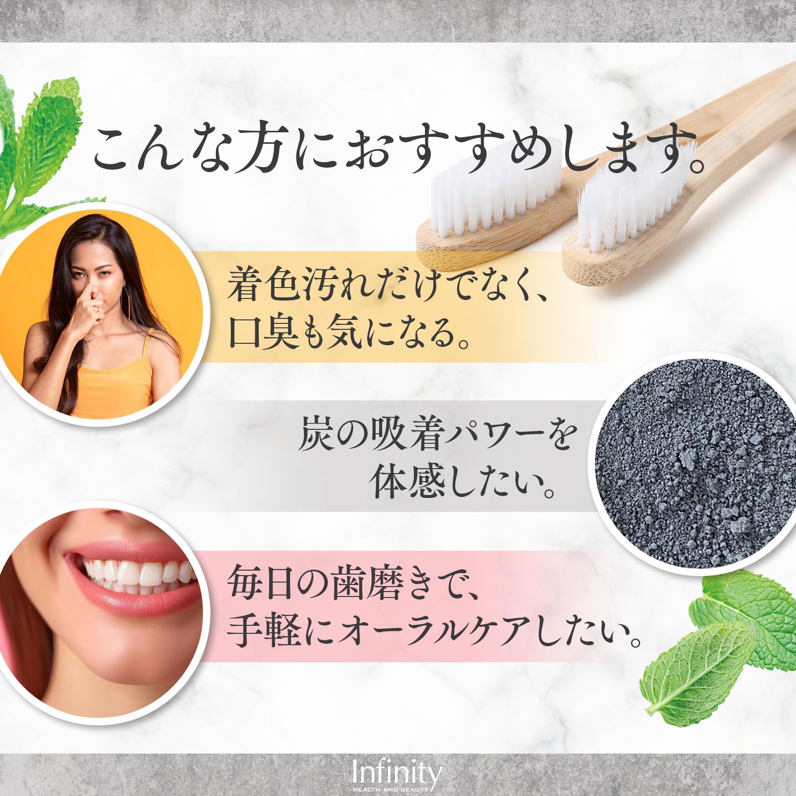 Amazon | インフィニティー ヴィーナス スマイル デンタルパウダー