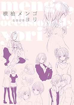 81vna0UFdOL._AC_UF350,