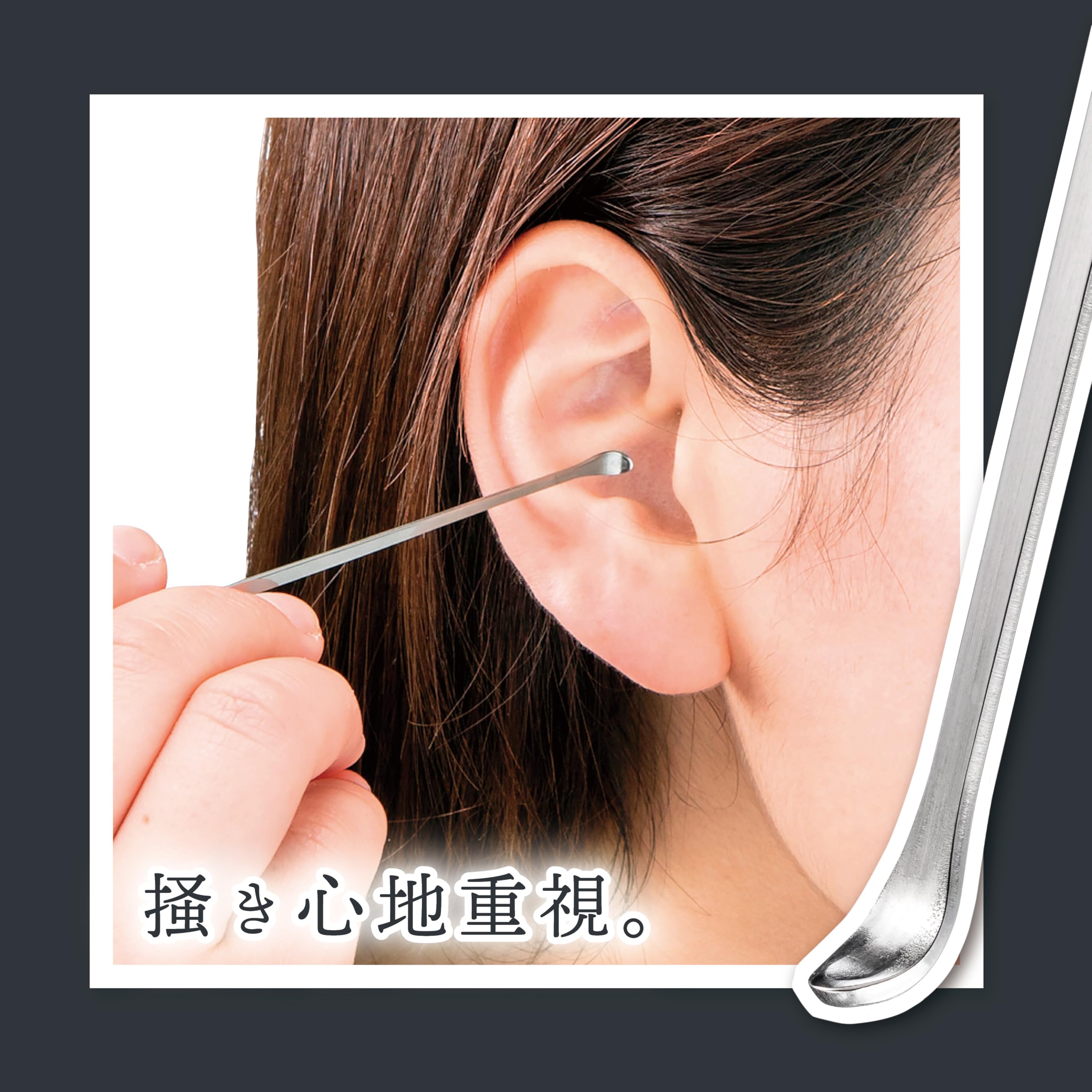 GREEN BELL 匠の技 グリーンベル 匠の技 チタン製耳かき G-2196