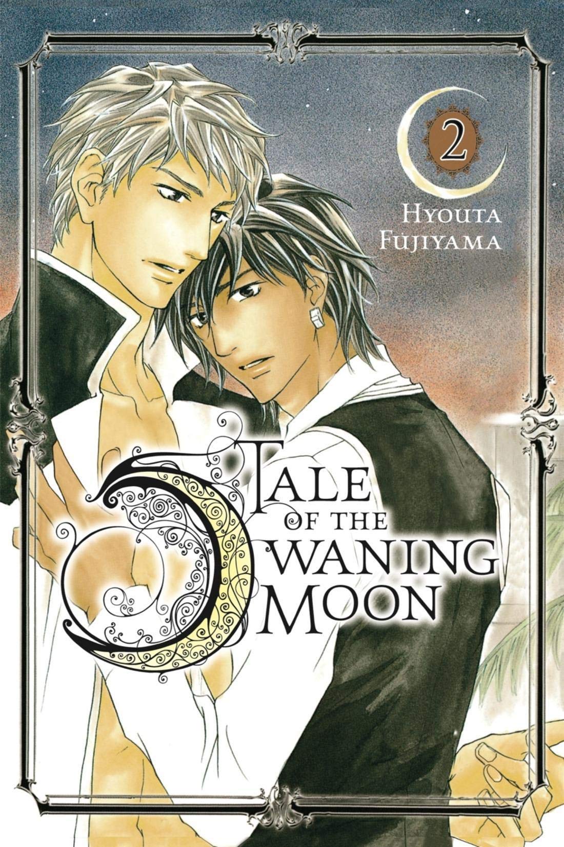 Tale of the Waning Moon Vol. 2