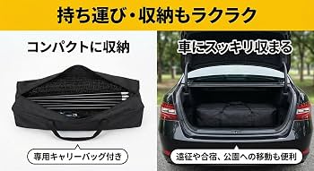 Amazon | HiGood バッティングケージ 野球ネット 練習用 大型 折畳み