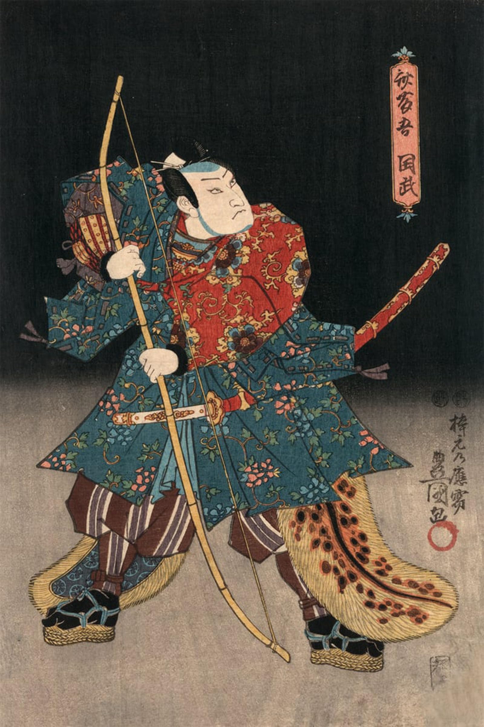 ARTXLXXBN Famous Prints Artwork Pictures Poster Painting Art Ukiyo-e Print of an Actor Playing a Samurai by Utagawa Kunisada Artwork Landscape Pictures for Home Decor 60x90cm