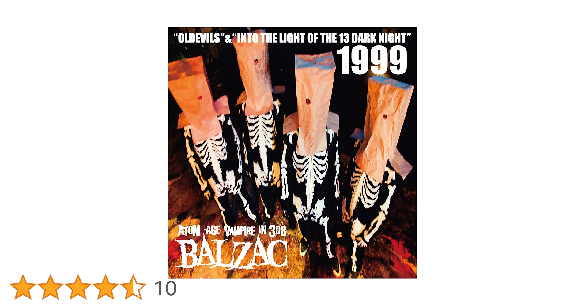 Amazon.co.jp: 1999“OLDEVILS & INTO THE LIGHT OF THE 13 DARK