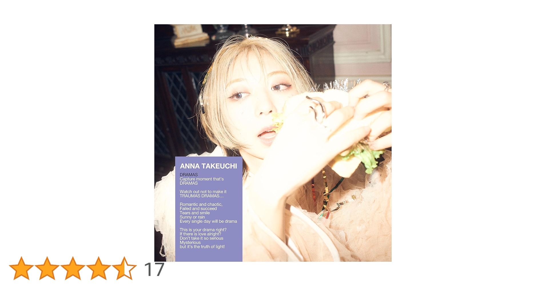 LP 竹内アンナ TICKETS 新品未開封品 限定盤 TICKETS : 竹内アンナ | HMV&BOOKS online - TECI-1771