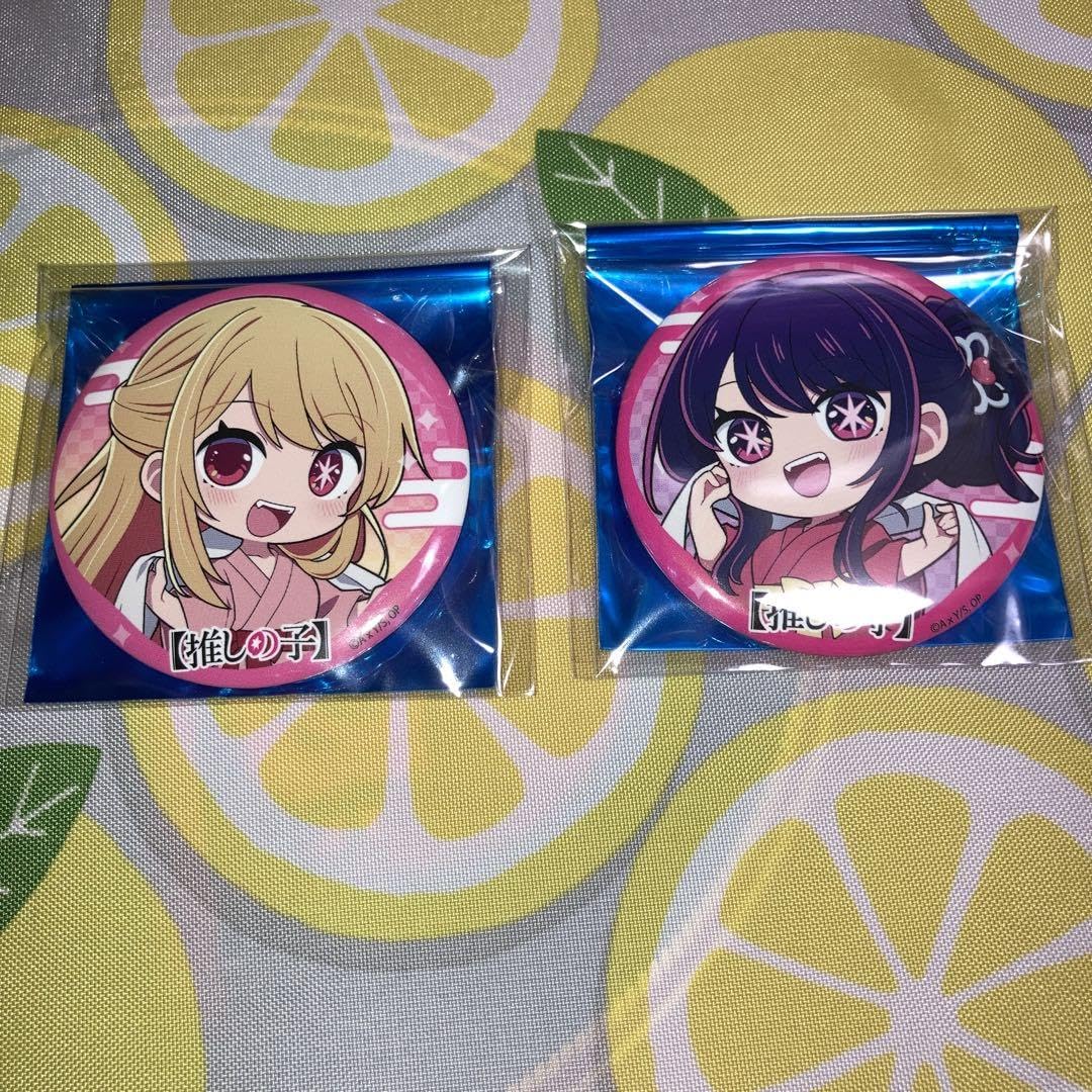 Amazon.co.jp: 推しの子 星野アイ ルビー 缶バッジ ミニキャラ お風呂