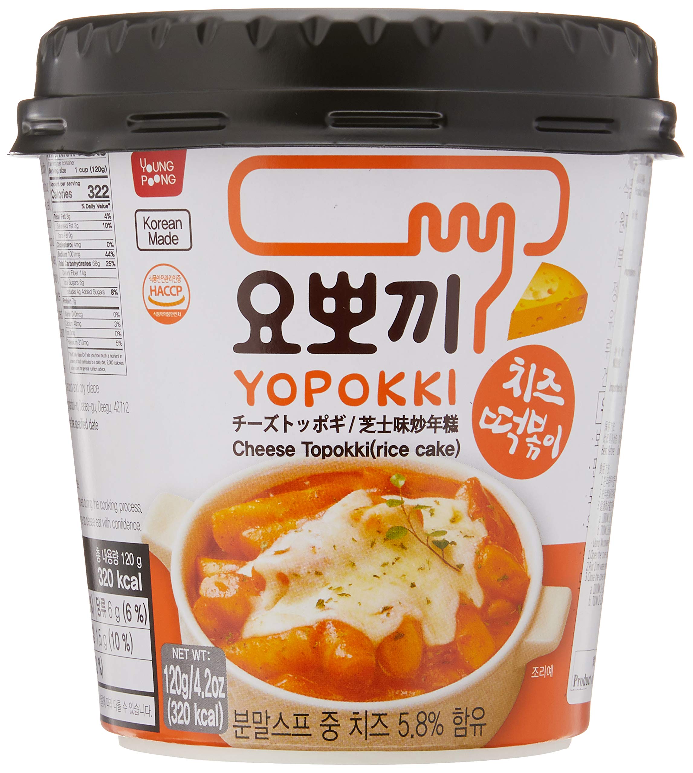 YopoKki Cheese - Sticks de Arroz com Molho Picante e Queijo - Importado Coréia