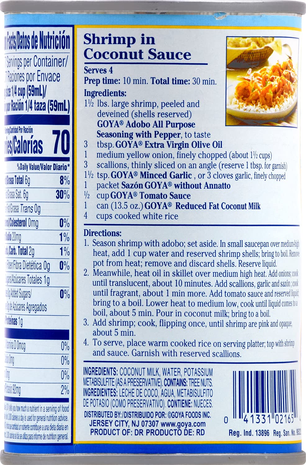 Goya Foods Coconut Milk, Reduced Fat, 13.5 Fl Oz (Pack of 24)