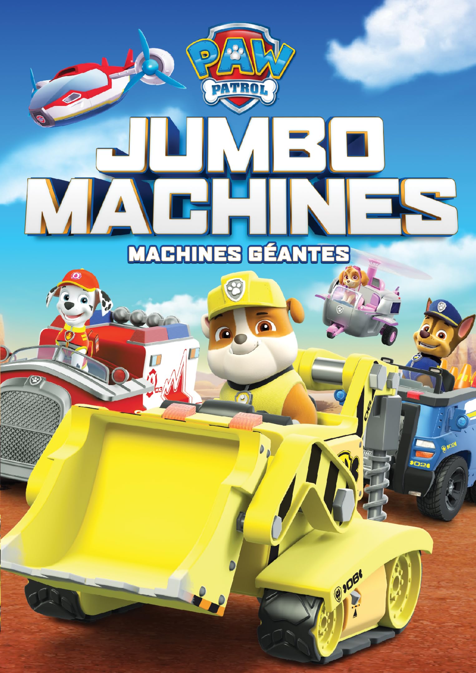 PAW Patrol: Jumbo Machines [Blu-ray] (Bilingual) [Blu-ray]