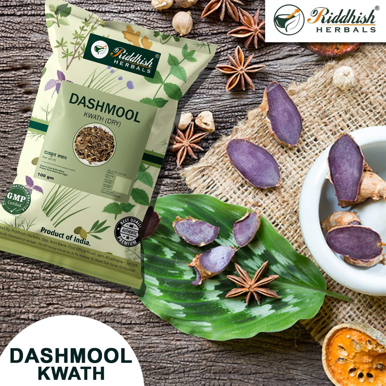 Riddhish Herbals Dashmool Kwath Dry 100gm (Pack of 3) | Dashmool Ukalo | Dashmool Kadha - Image 5 thumbnail