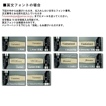 エリッゼステーク38㌢×8本　ハンマー　ケースセット エリッゼステーク38㌢×8本 ハンマー ケースセット Amazon.co.jp