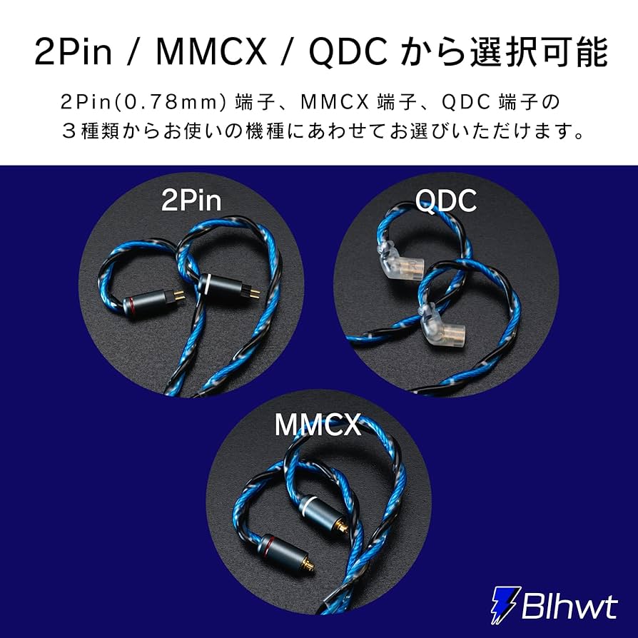 SoundsGood　Hyle　Blhwt　まとめ売り 81Kh7VKBslL._UF894,1000_QL80_.jpg