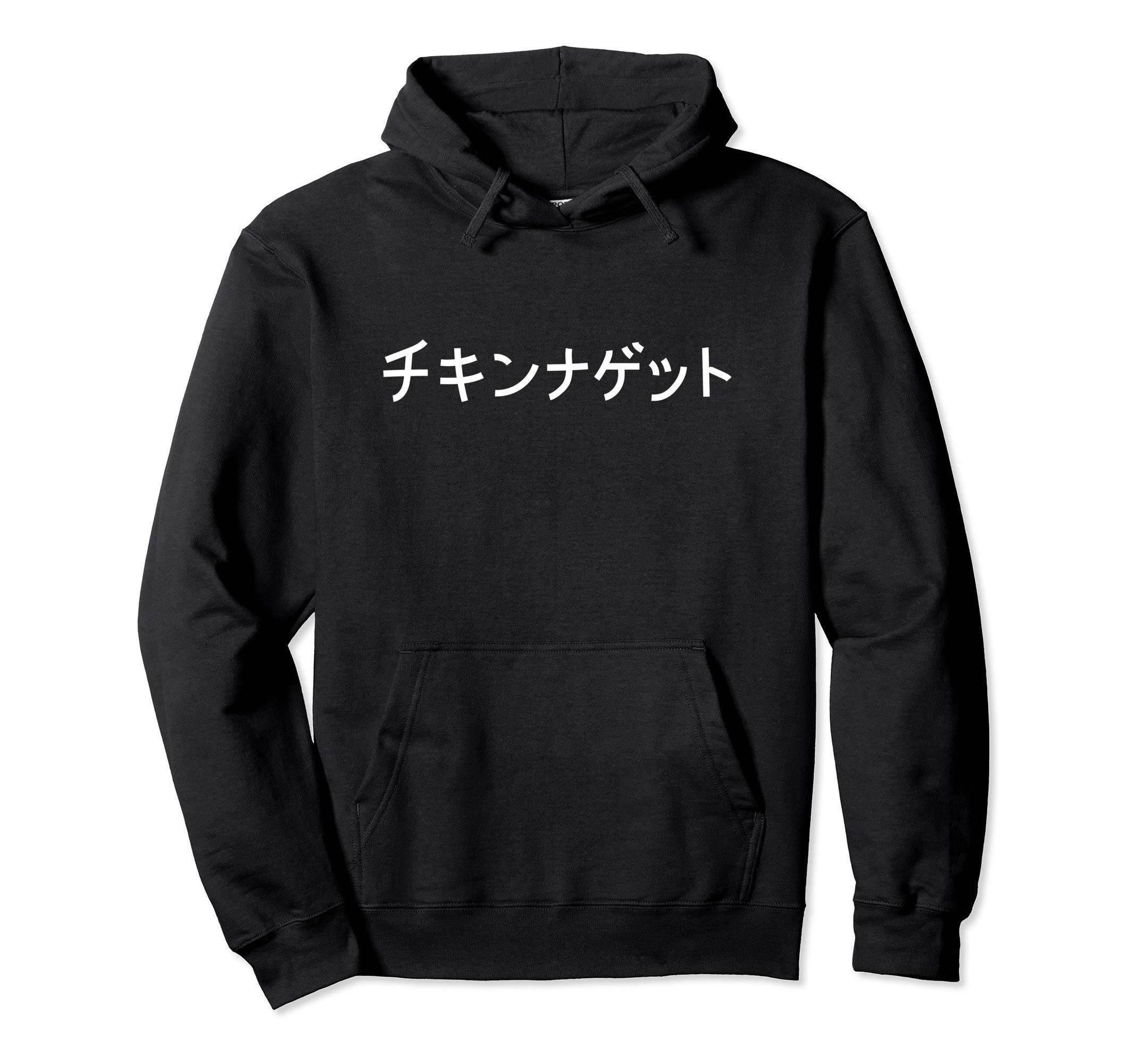 V.Wav Vaporwave Aesthetic ClothingChicken Nuggets Japanese Text Vaporwave Aesthetic Pullover HoodieOEKO-TEX STANDARD 100