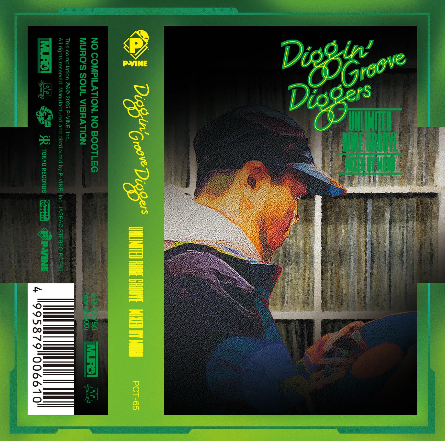 MURO◆DIGGIN’ HEAT 2015◆美品！タワレコ限定！カセット♪ムロ 9/7(木)【中古HIPHOP/カセットテープ】DJ MURO氏のMIXテープ各種