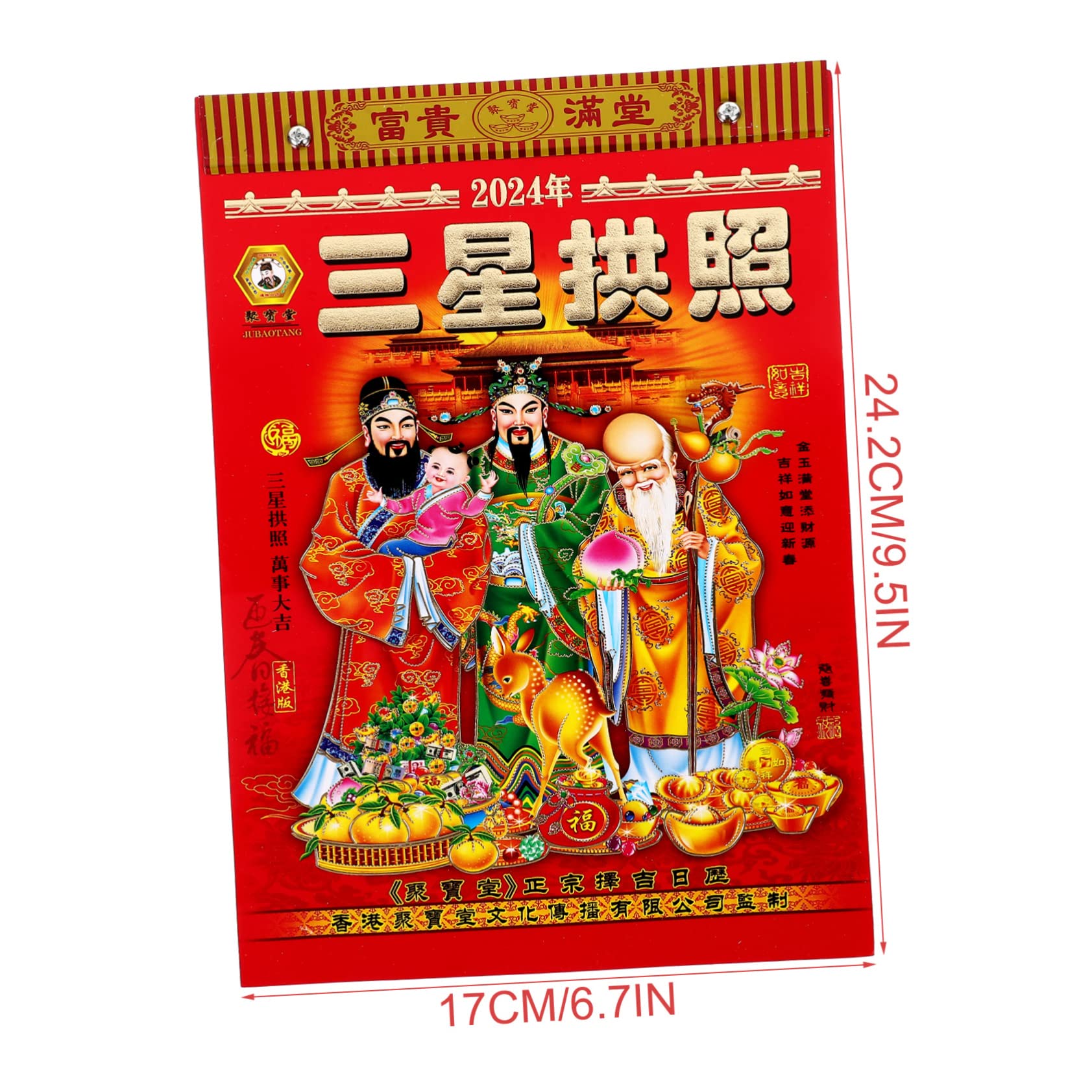 Calendario annuale, calendario da parete, 4 pezzi 2024 Vecchio Almanacco Calendario da tavolo Anno lunare Calendario da parete 2024 Calendario del drago Calendario tradizionale cinese Drago Anni Calen