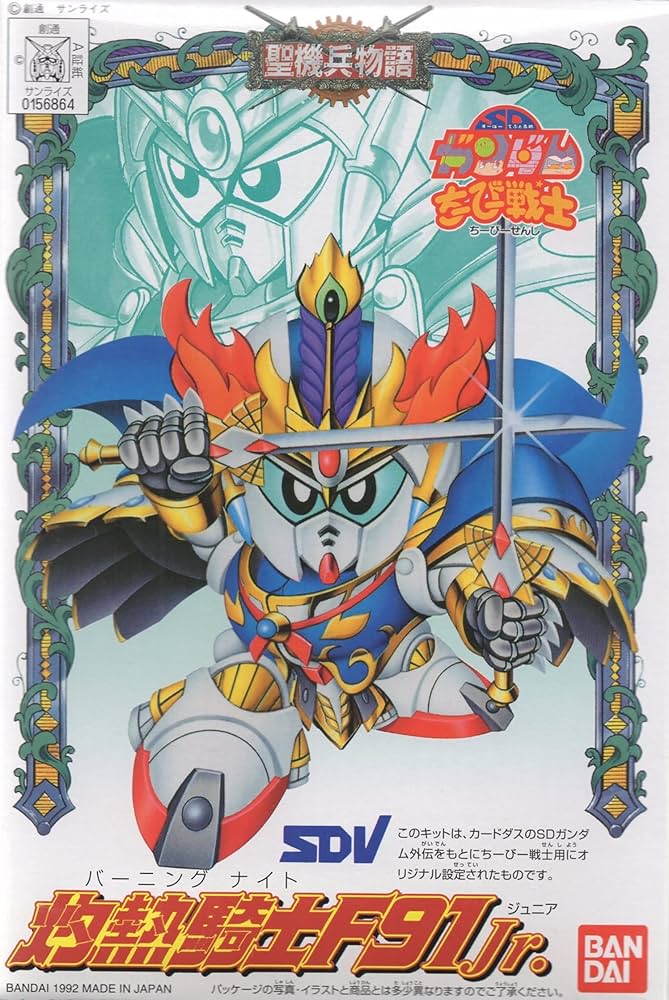 ちびーね Yorkshineネジ捻II - colombo