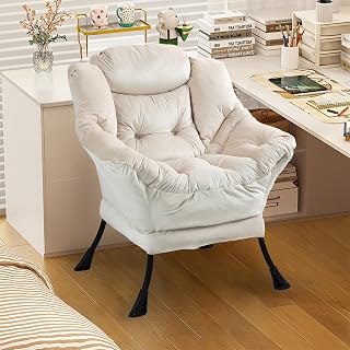 Lazy stol med metallram, sovrum vardagsrum balkong, kaki, 1 st