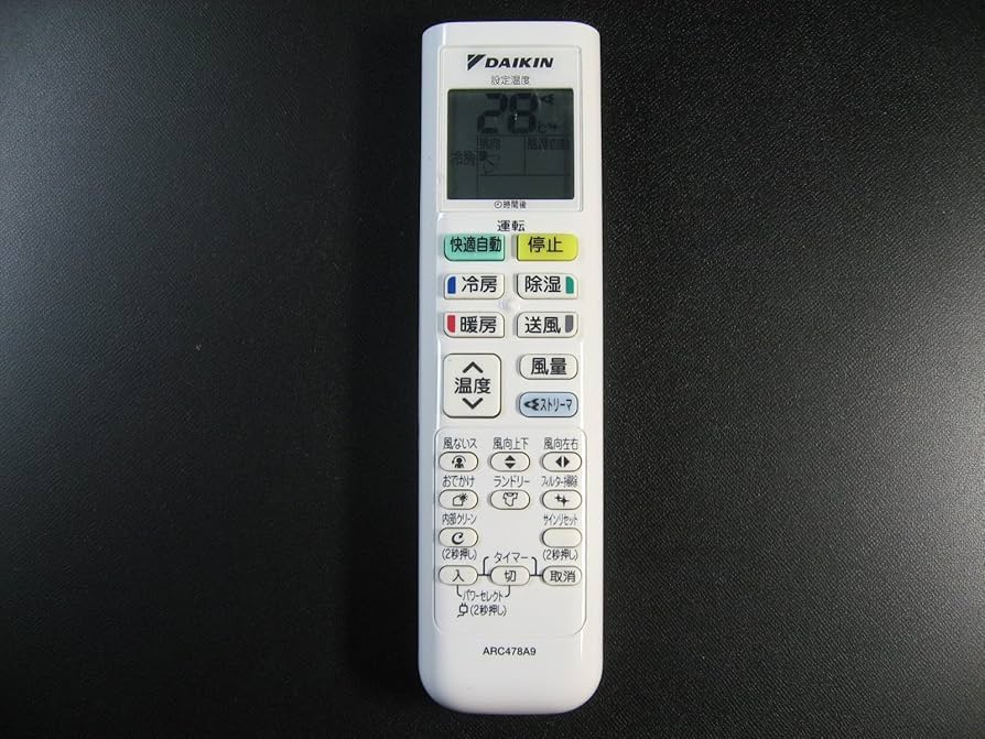 439　DAIKIN　ダイキン　ARC472A57 エアコン　リモコン Amazon.co.jp: ダイキン DAIKIN エアコン リモコン ARC472A57