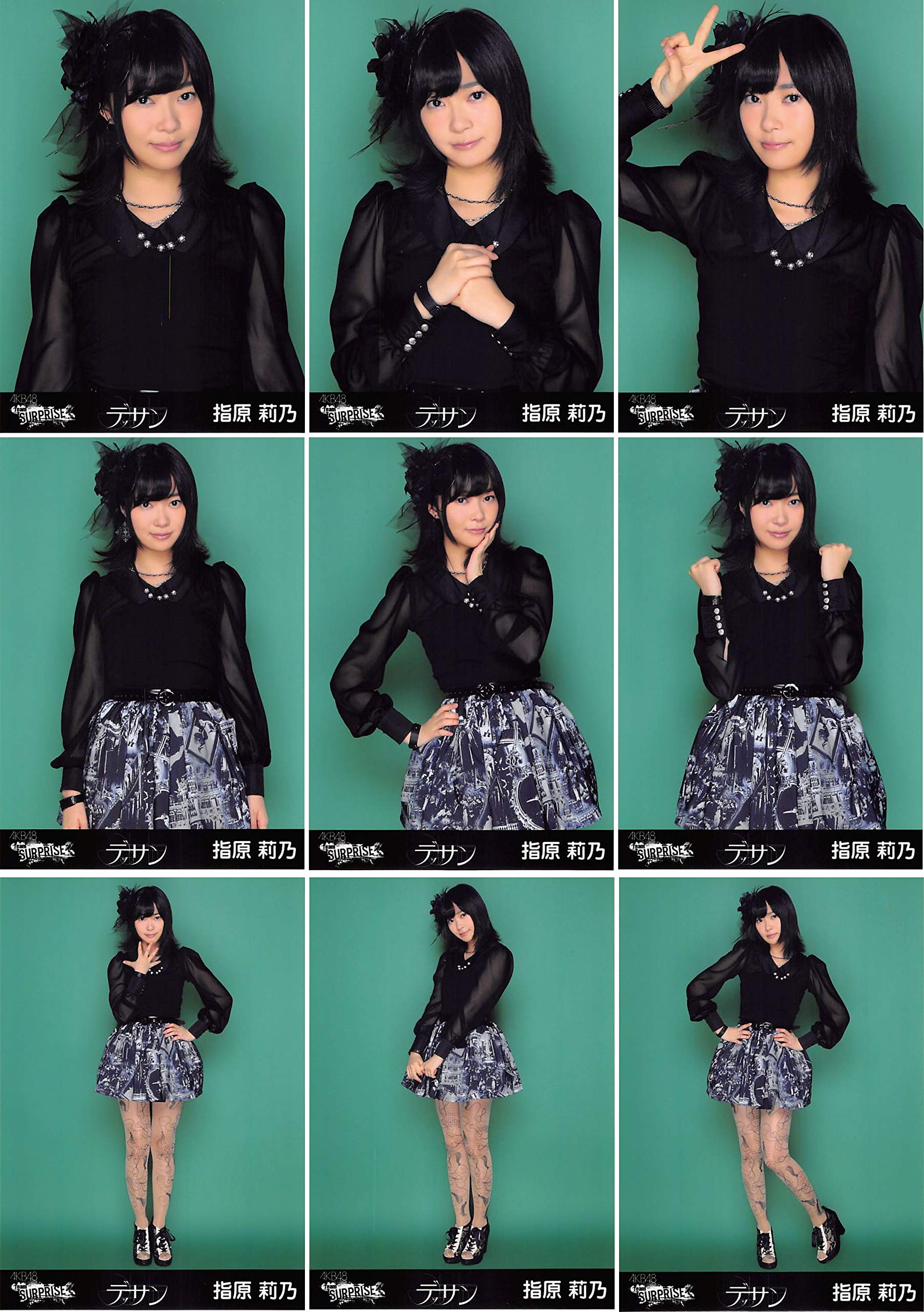 AKB生写真 チームサプライズ Amazon.co.jp: AKB48 公式生写真 チームサプライズ デッサン 一般発売