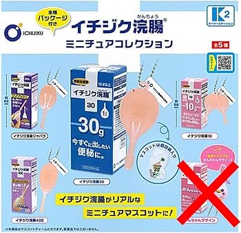 エカチェリーナイチジク4種セット エカチェリーナイチジク4種セット