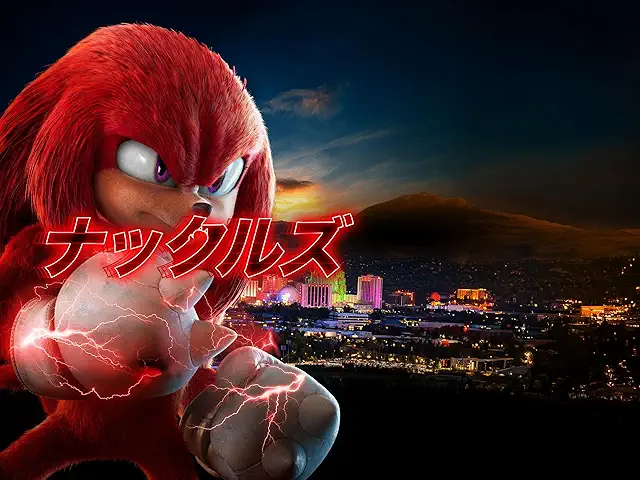 ナックルズ(テレビドラマ)