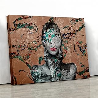 Faceless love Canvas Art |Persian Wall Art Canvas Art |Persian Home Decor | Arabic art |Persian Gift, Persian canvas prints wall art for your unique home decoration 20x30 CM (8"x12")