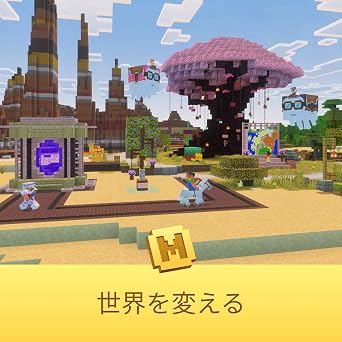 Minecraft Mine Coin Pack 3,500 Minecoins|Xbox One|Windows 10|Nintendo Switch compatible|Online code version