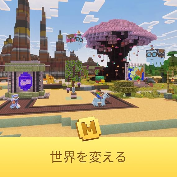 Minecraft Mine Coin Pack 3,500 Minecoins|Xbox One|Windows 10|Nintendo Switch compatible|Online code version