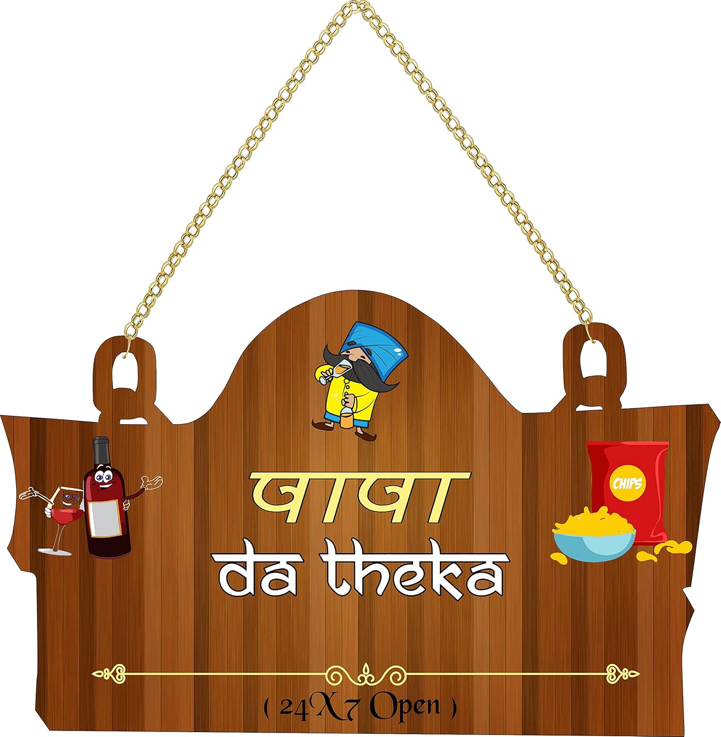 Buy Papa Da Theka Wooden Wall Name Plate for Home Room Office Bar Decor