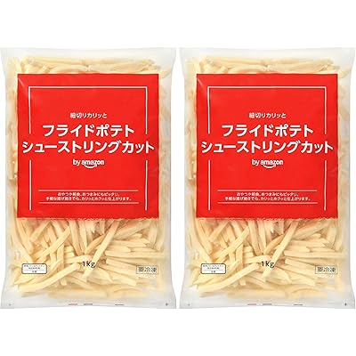 [冷凍] by Amazon フライドポテト シューストリングカット 1kg 大容量 (× 2)