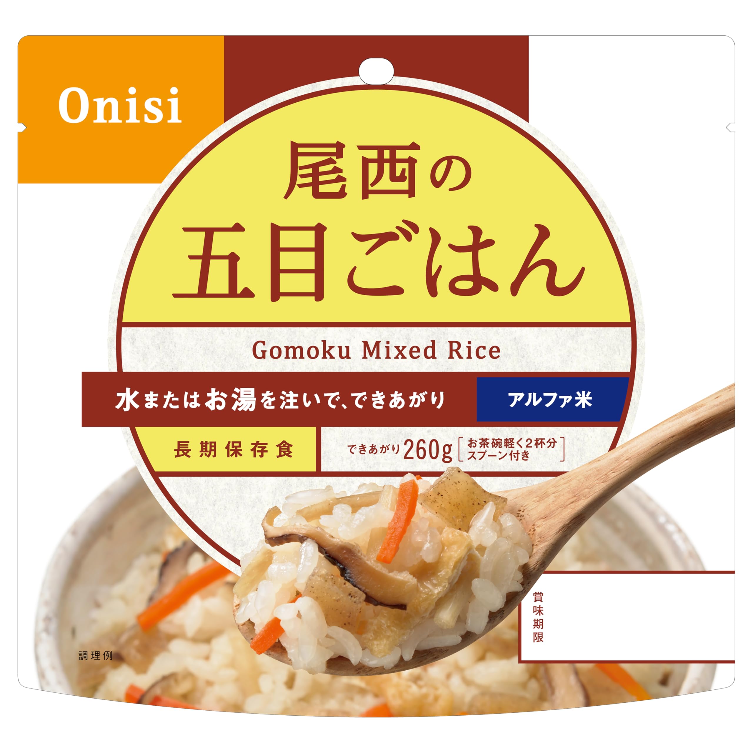 Amazon | 尾西食品 アルファ米人気セット アルファ米 5年長期保存