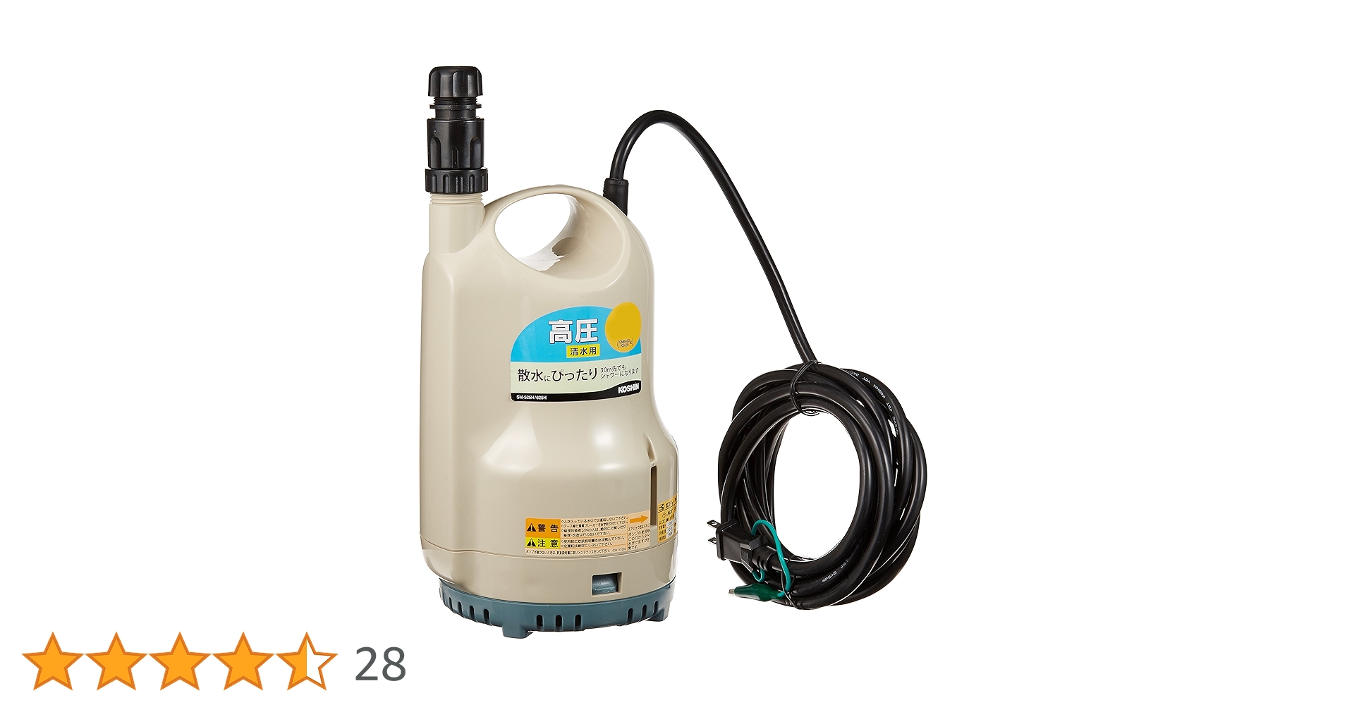 81vqJhROQ7L.jpg_BO30,255,255,