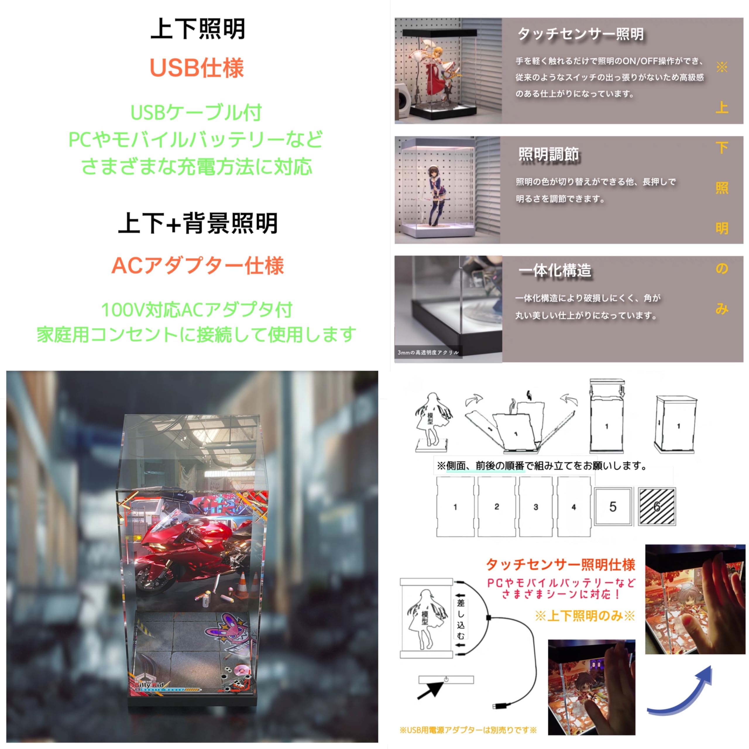 Amazon.co.jp: 専用 フィギュアケース APEX-TOYS ゼンレスゾーンゼロ