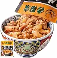 即発送！吉野家 冷凍牛丼の具 28食 吉野家プチギフトセット【冷凍】│吉野家公式通販ショップ
