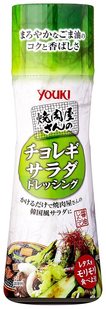 チョレギサラダ4セット Amazon.co.jp: キユーピー チョレギサラダドレッシング 180ml×4