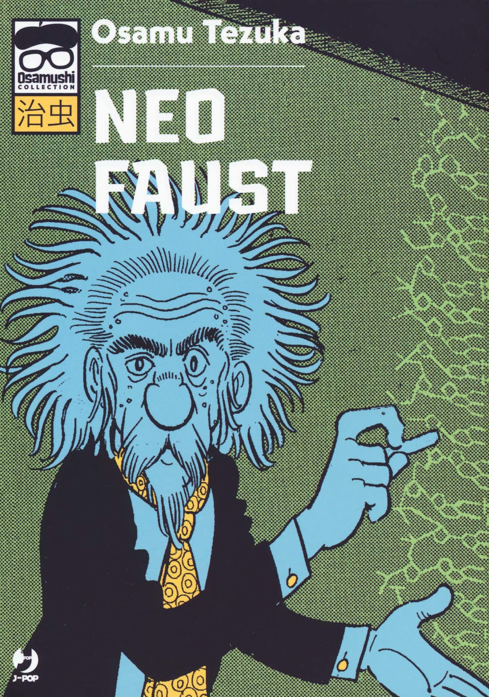 Neo Faust - 4