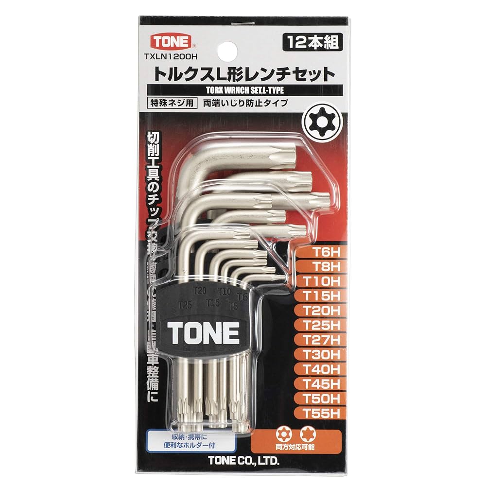 Amazon | トネ(TONE) トルクスL形レンチセット TXLN1200H 内容12