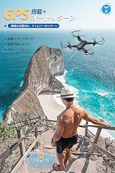 Amazon.co.jp: スナップテイン ドローン カメラ付き GPS搭載