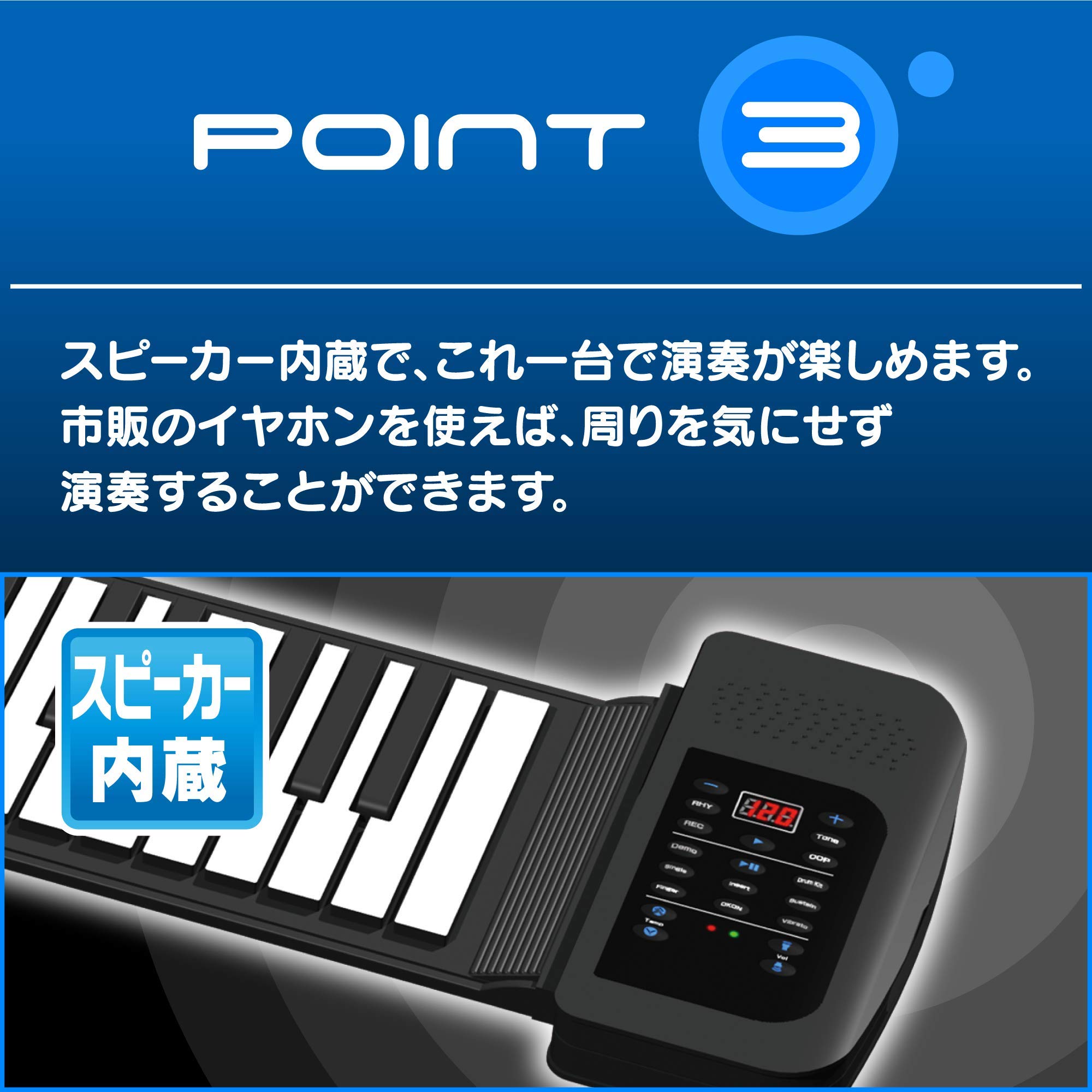 Amazon.co.jp: デジタルアンサンブル シリコンピアノ 知育玩具 6歳以上