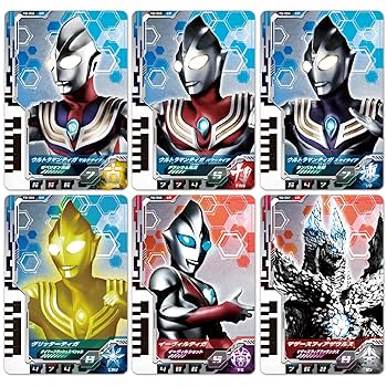 Bandai Ultraman Decker DX Ultra Dimension Card 08 Ultraman