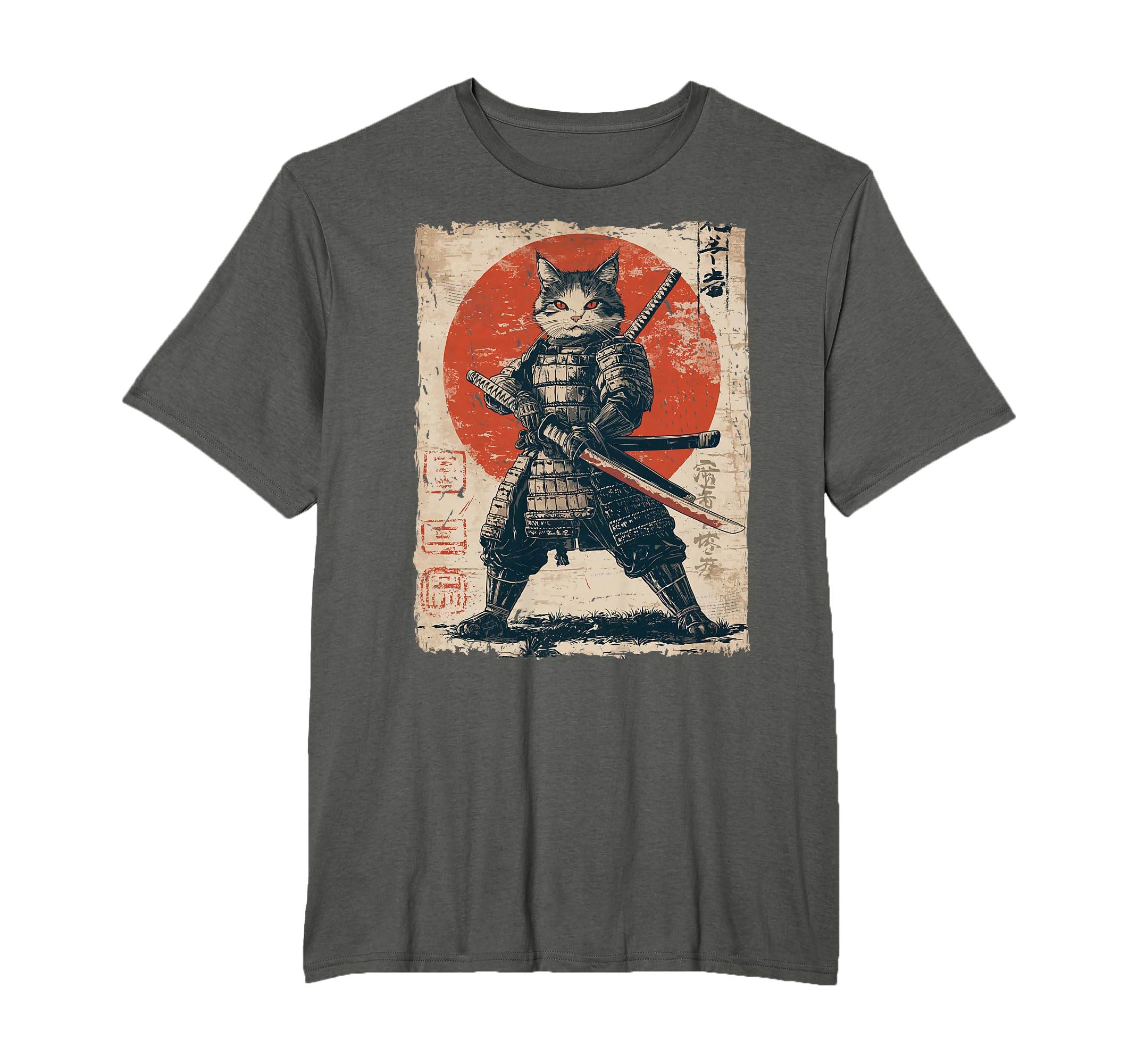 Kleidung mit Designs von Amazon Merch on Demand